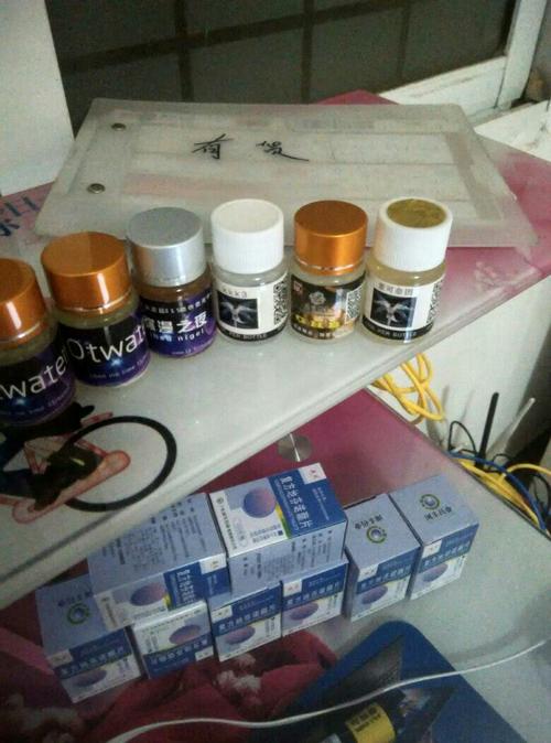 复方地芬诺酯片太原哪里可以买到