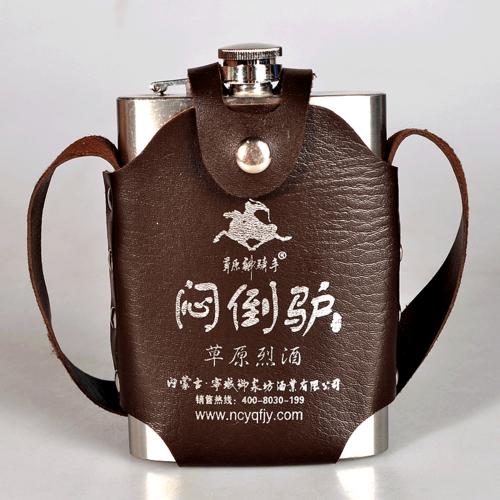 内蒙特产醉驴酒 半斤钢壶闷倒驴酒 高度草原白酒 67度248ml盒酒