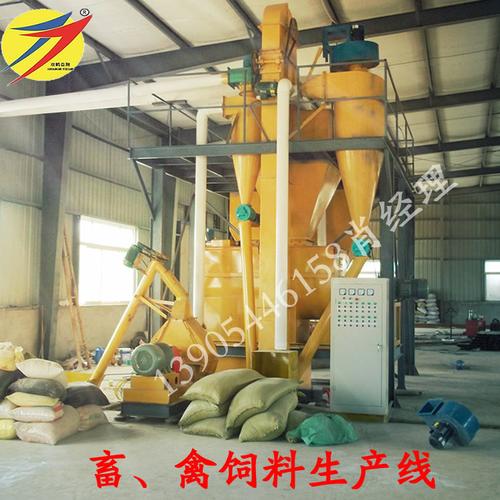 蛋鸡粉料加工大型机械成套设备 蛋鸡颗粒饲料生产成套