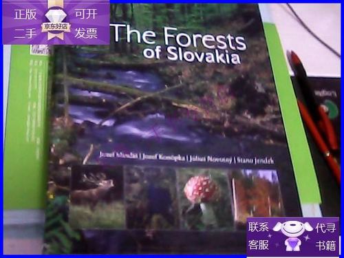 【二手9成新】外文版不详:theforestsofslovakia(硬.书厚.