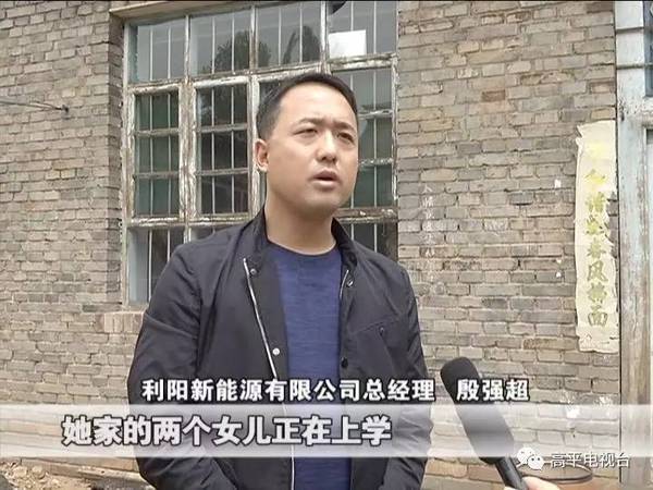 高平陈区镇有一村民的房屋被雷劈了!还引起了火灾!他们却这样做.
