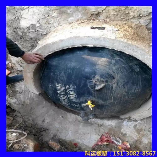 污水管道封堵气囊价格 管道封堵气囊厂