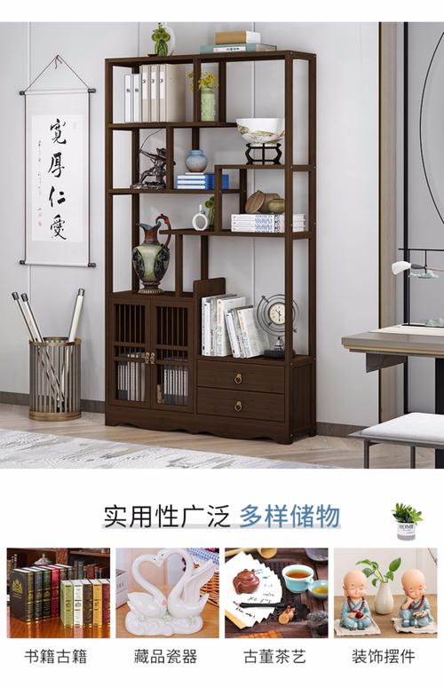 新中式实木博古架多宝阁茶叶展示柜古玩古董摆件柜茶具置物架客厅领道