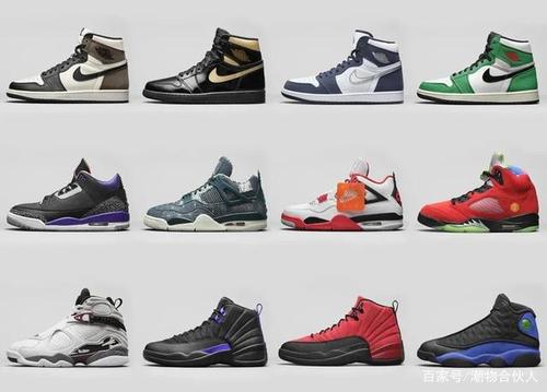 近日,jordan brand 公布了品牌 2020 年秋冬系列 aj 单品,总共 12 双