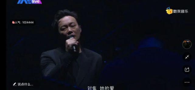 从清晨哭到黄昏,陈奕迅也太会选歌了吧