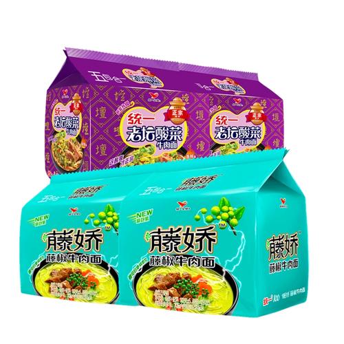 10袋统一老坛酸菜121g藤椒牛肉面105g方便面
