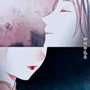 剑来72神仙姐姐