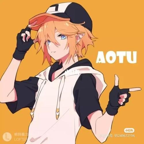 金宝头像 #凹凸#头像_头像_素材_头像