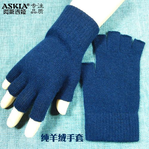 写字冬季编织手套简约保暖五指羊绒手套