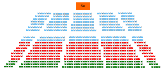 2017年8月,南无乐队"才高八斗"巡回演唱会,将在北京世纪剧院拉开