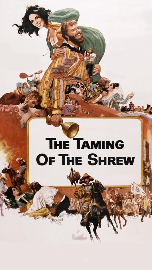 the taming of the shrew – 《驯悍记》电影海报