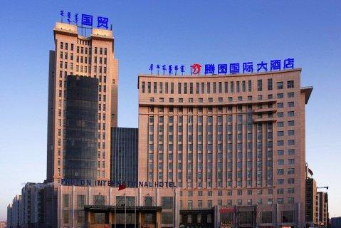 鄂尔多斯市巨力大酒店