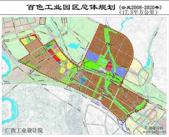 百色工业园区总体规划