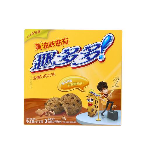 卡夫趣多多经典黄油巧克力味曲奇216g