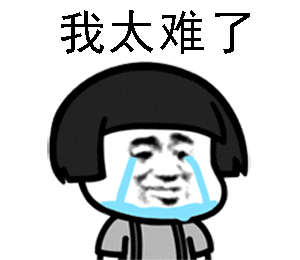 比特币暴跌我很开心