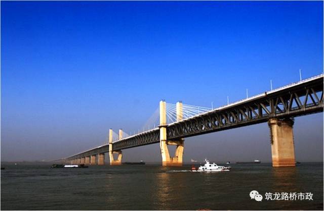 △芜湖长江大桥