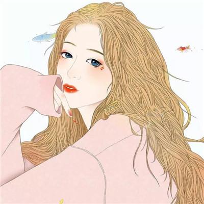 唯美小清新手绘女生头像2018 爱情从来都不是一个人的