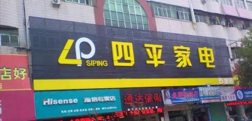 在南昌11·25全民狂欢吃货节销售渠道一览!