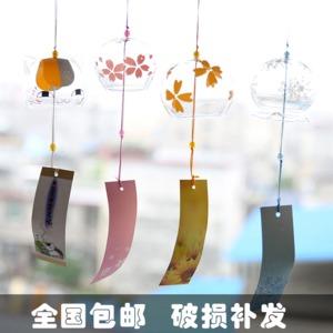 日式和风樱花玻璃风铃挂件透明小清新创意家居卧室挂饰女生礼物