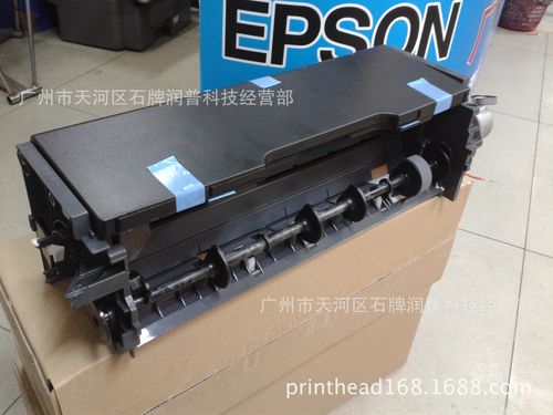 epson(爱普生)me1100打印机进纸器批发