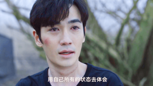 南派三叔更博感谢朱一龙他把吴邪演活了原著粉评价一边倒