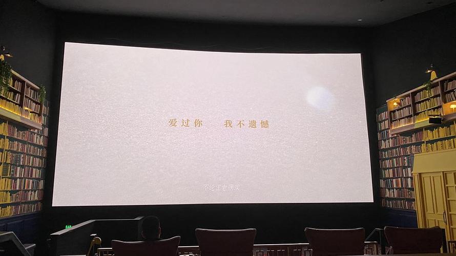 你的婚礼不遗憾