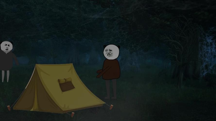 沙雕恐怖动画野外探险