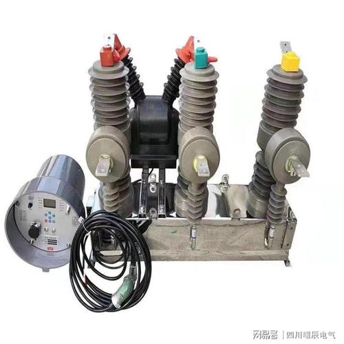 zw321263020户外高压真空断路器10kv