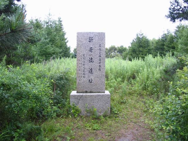 鸡西市鸡东县