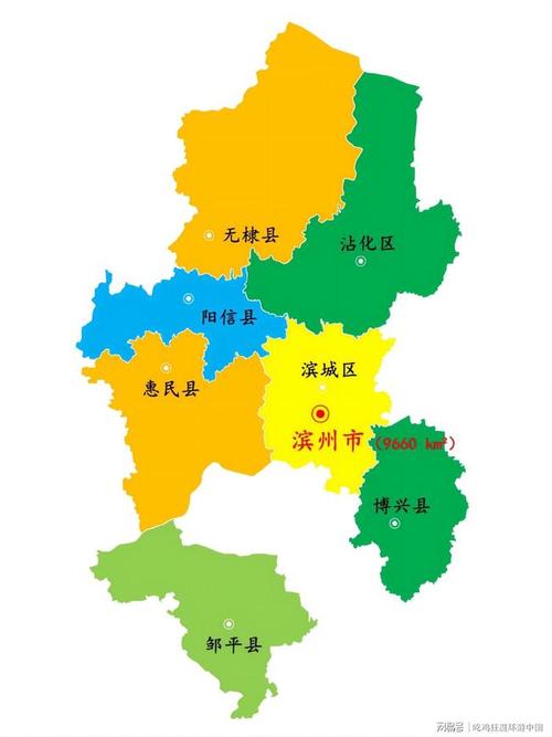 山东省·滨州市景区景点69个