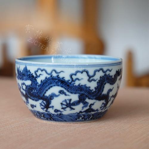 春风祥玉 邹俊窑制 仿明手绘青花 龙纹杯 卧足