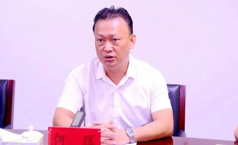 省琼山戒毒所召开全国统一戒毒模式阶段性检查指导工作会
