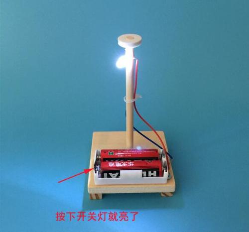科学实验diy纸杯小台灯科技小制作小发明手工环保材料拼装模型