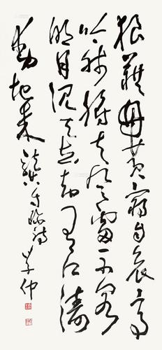 3037 草书龚自珍诗 立轴 纸本
