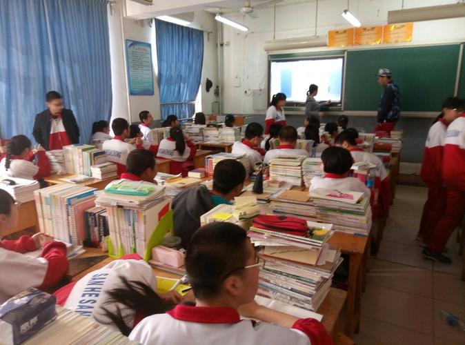 三河三中的日子