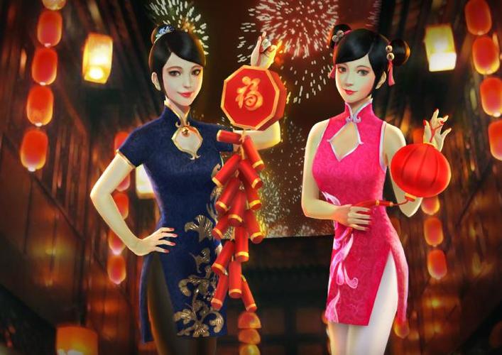 火线精英桃源幽兰-铃