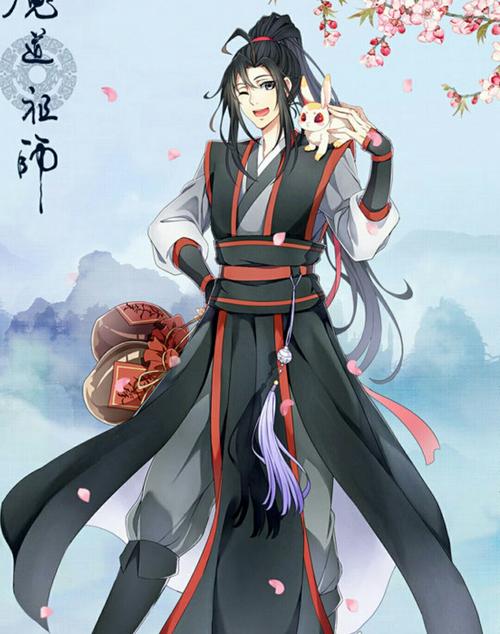 忘羡:兔子