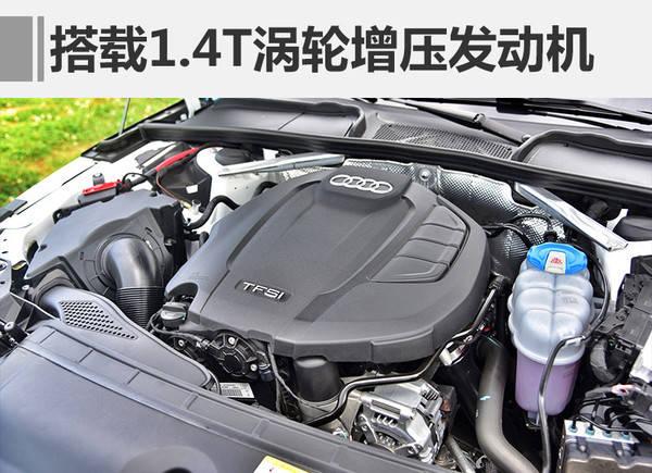 全新奥迪a4l降价优惠 现车充足售全国 奥迪a4l报价配置
