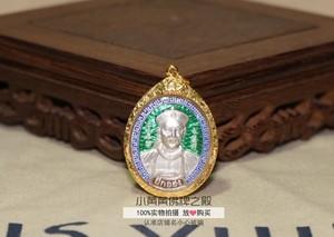 泰国佛牌龙婆moon二哥丰绿色珐琅龙婆本庙出非二哥丰庙招偏财