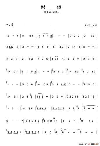 曲谱名希望葫芦丝谱