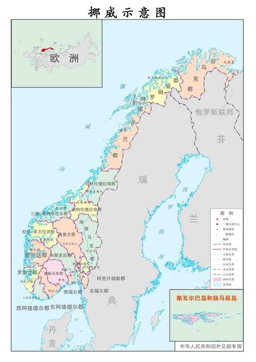 求一款世界范围的地图软件(app)?