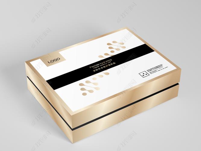 金色高档化妆品补水美白修护套盒设计