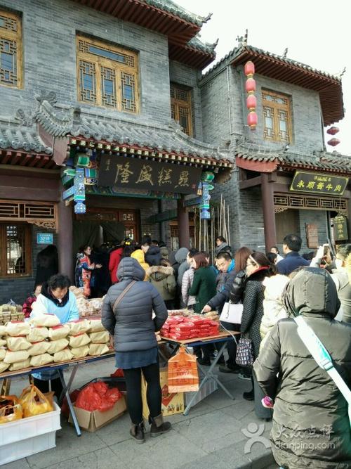 清真隆盛糕点(云门山店)-图片-青州市美食-大众点评网