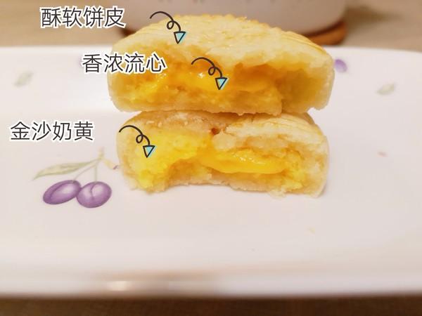 水晶水果做的奶黄流心馅配方,脆皮奶黄流心月饼②