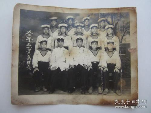 五十年代.身着五零式军装的人民海军照.两张青岛的.一张福建的