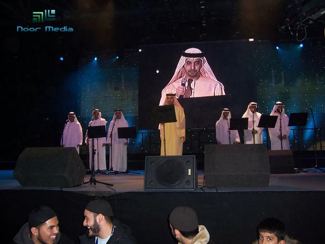 ahmed bukhatir