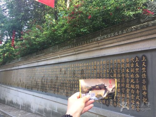 法喜寺图片 - 第41张