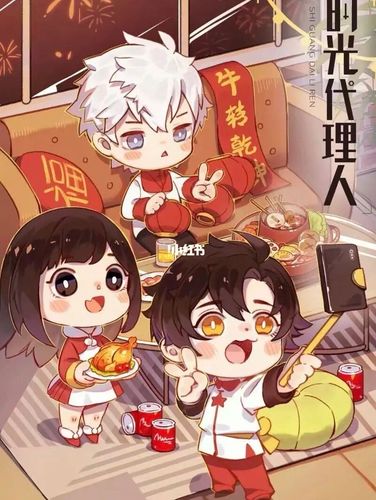 时光代理人官方贺图_素材_素材_素材其他