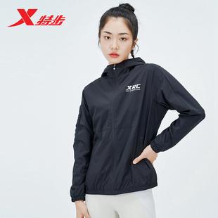 轻薄风衣百搭女装运动服宽松休闲官方运动上衣特步外套女2021秋季