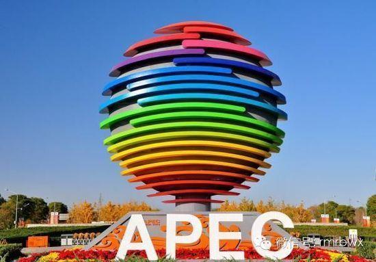 中国力争将"apec蓝"变"常态蓝"